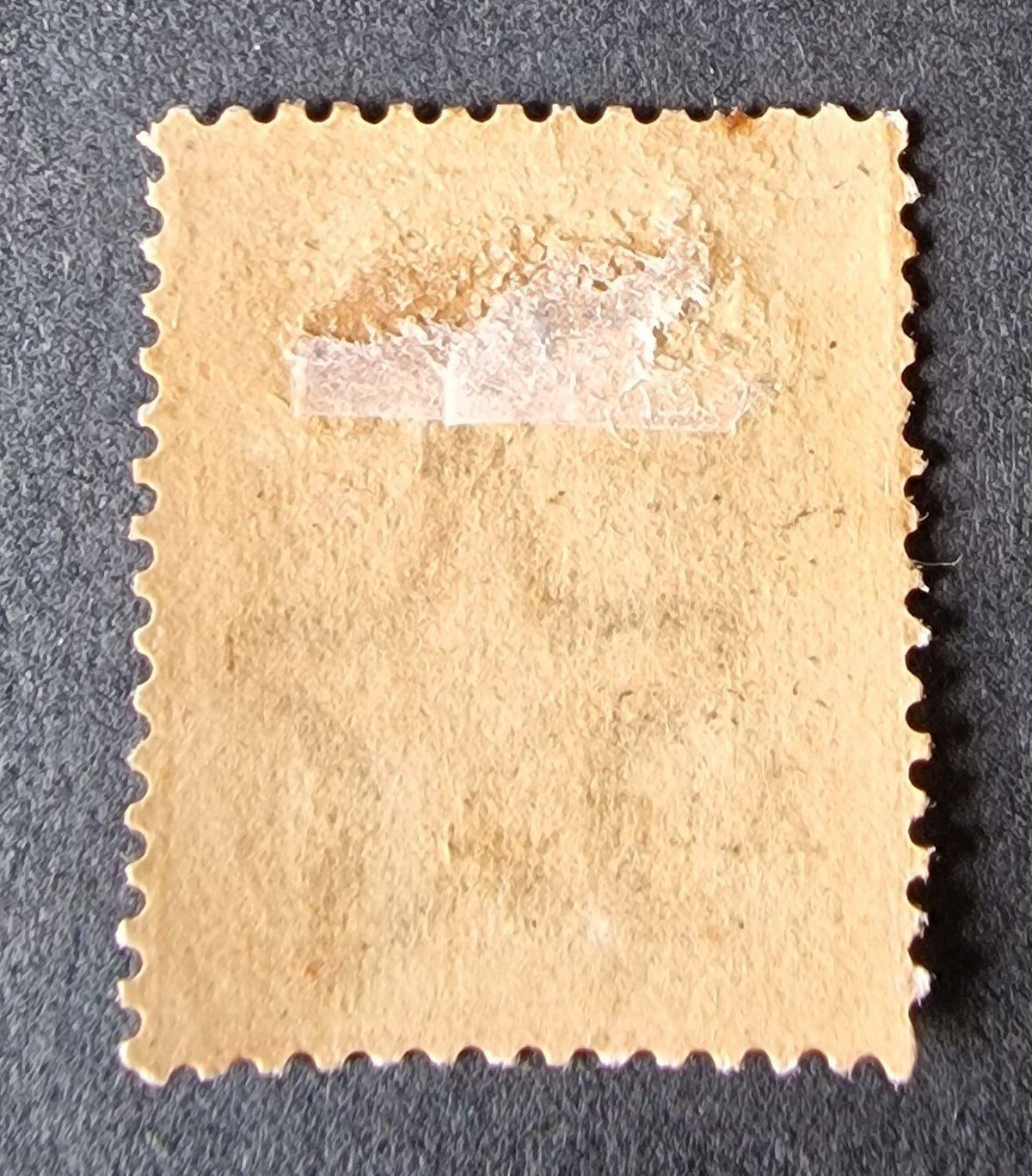 KUT British East Africa 1895-96 SG54a 3a 'Br1tish' for 'British' Mint Cat £800