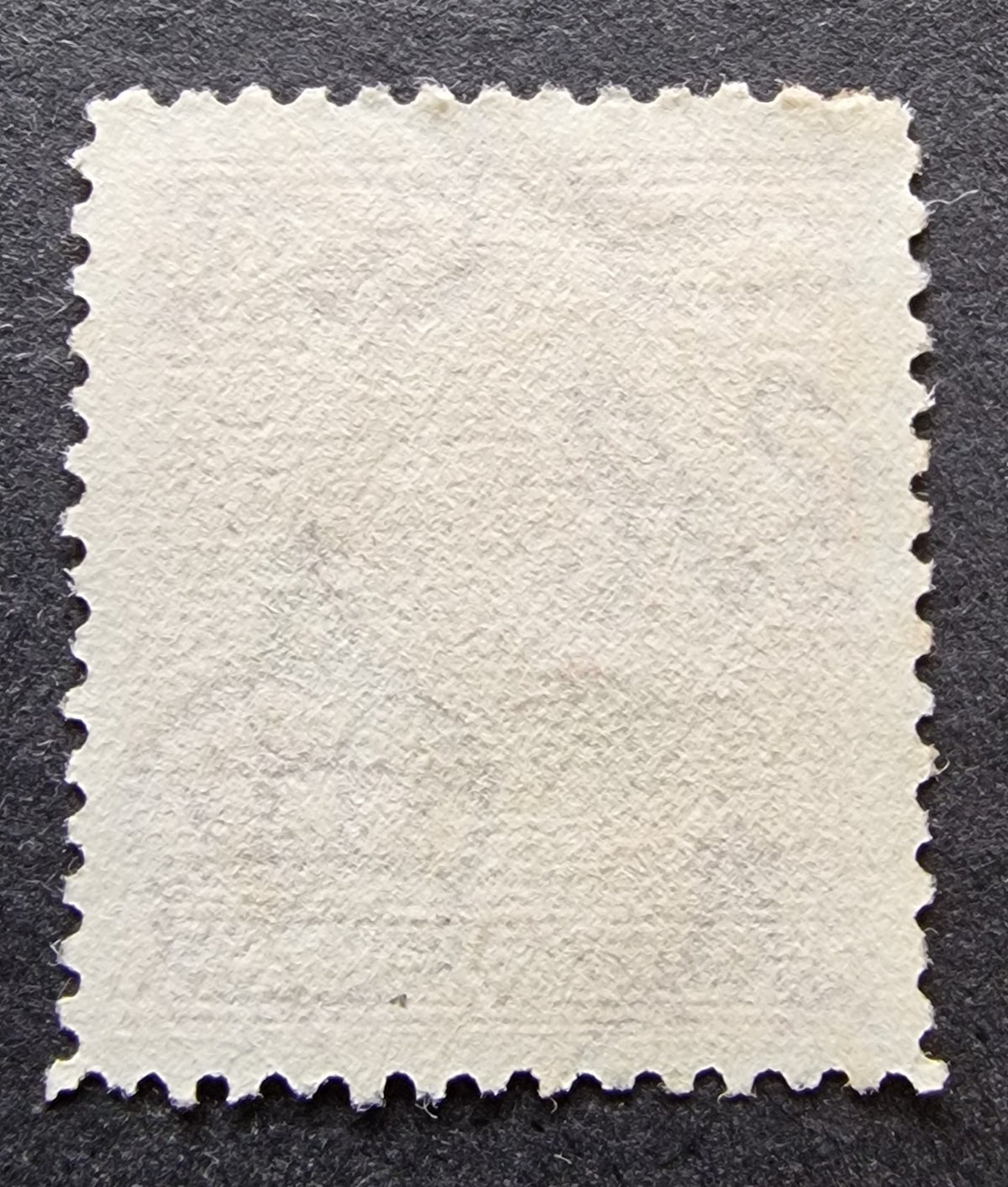 Northern Rhodesia KGVI 1938-52 SG29b 1½d 'Tick Bird' Flaw Used Cat £450