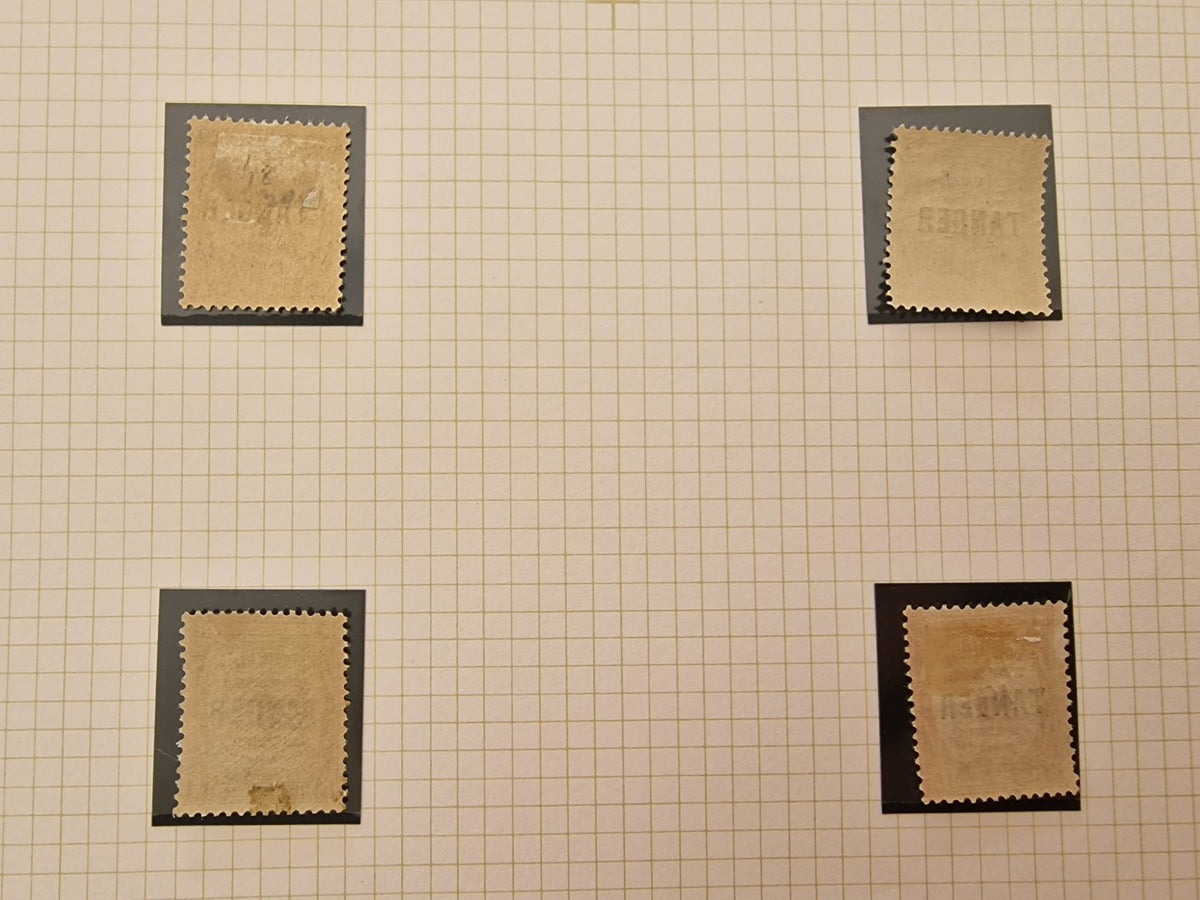 French Post Offices in Tangier 1918 Postage Due Set of 4 SG D26-D29 Mint Cat £30
