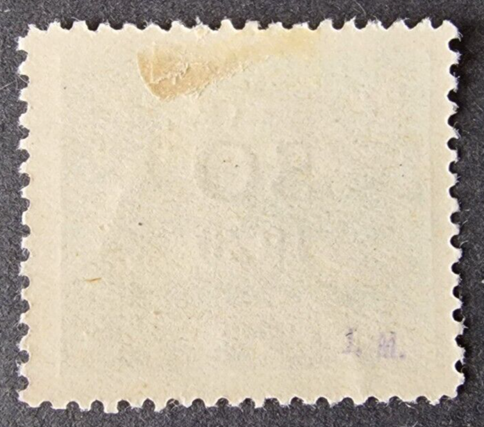 East Silesia 1920 20h Turquoise-Green P11½ Unlisted in Stanley Gibbons