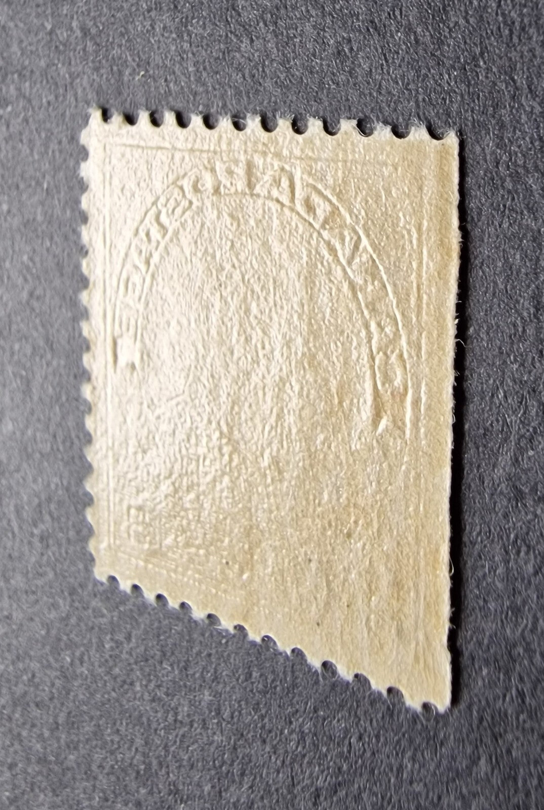 Canada KGV 1926 SG264b 2c on 3c Carmine on Die II MNH Cat £650