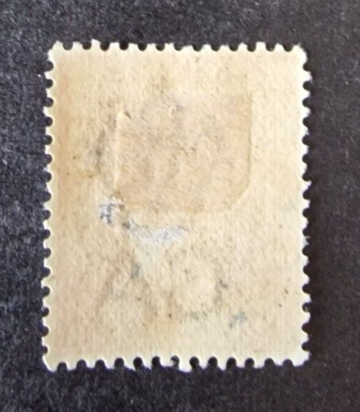 Gambia QV 1898-02 SG38b 1d Carmine 'Repaired S' Used Cat £425
