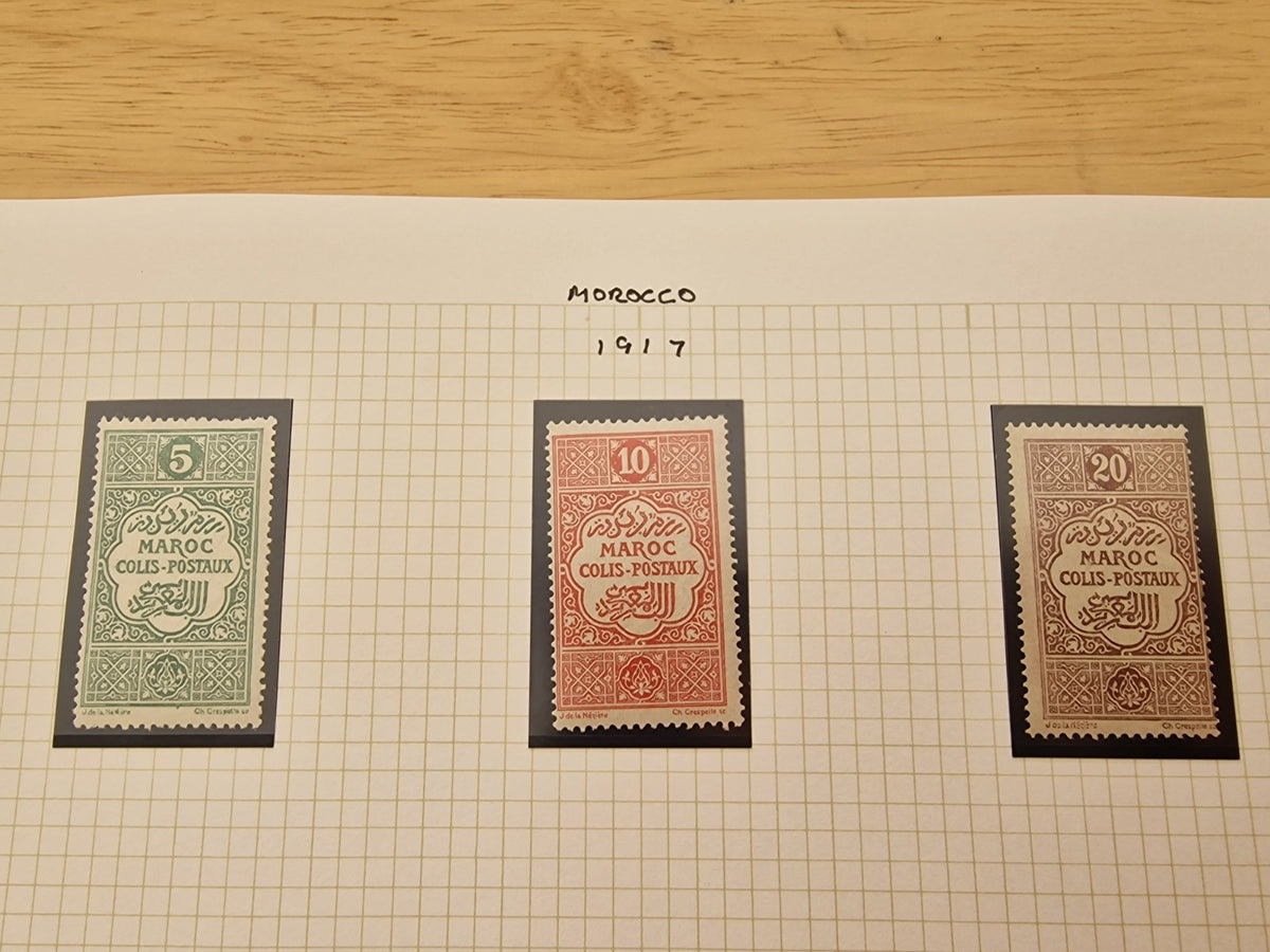 French Morocco 1917 Parcel Post Set of 11 SG P101-111 Mint Cat £70