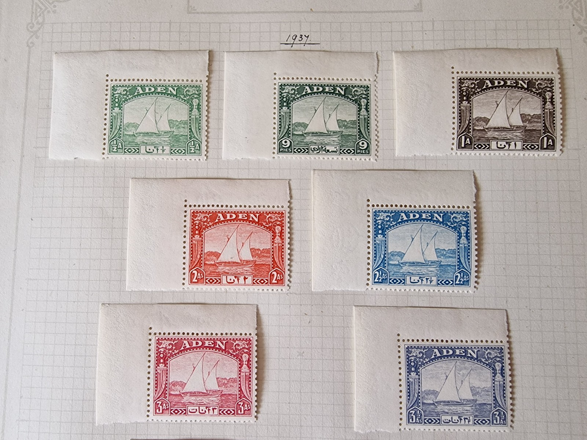 Aden KGVI 1937 Dhows Corner Marginal Set of 12 SG1-12 Superb MNH