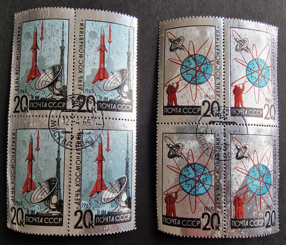 Russia 1965 Cosmonautics Day 20k Blocks of 4 SG3117/3118 Used