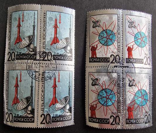 Russia 1965 Cosmonautics Day 20k Blocks of 4 SG3117/3118 Used