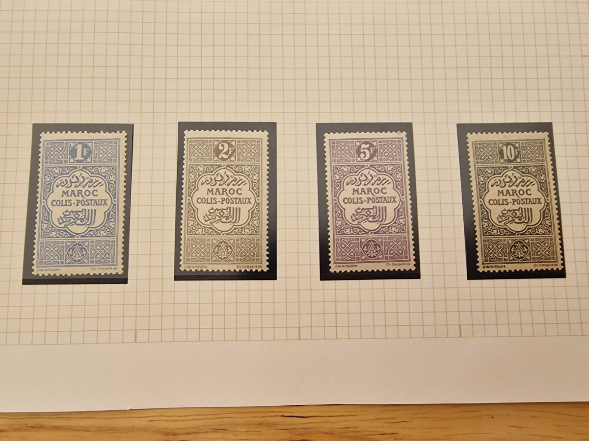French Morocco 1917 Parcel Post Set of 11 SG P101-111 Mint Cat £70