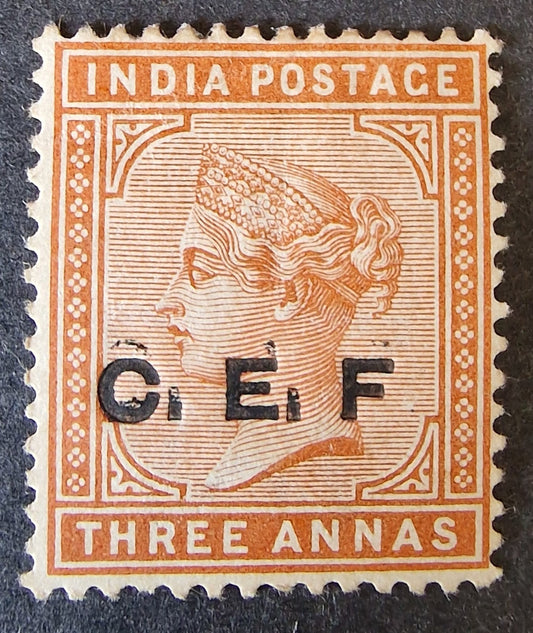 India C.E.F. QV 1900 SG C6a 3a Brown-Orange No Stop After 'F' Mint Cat £750
