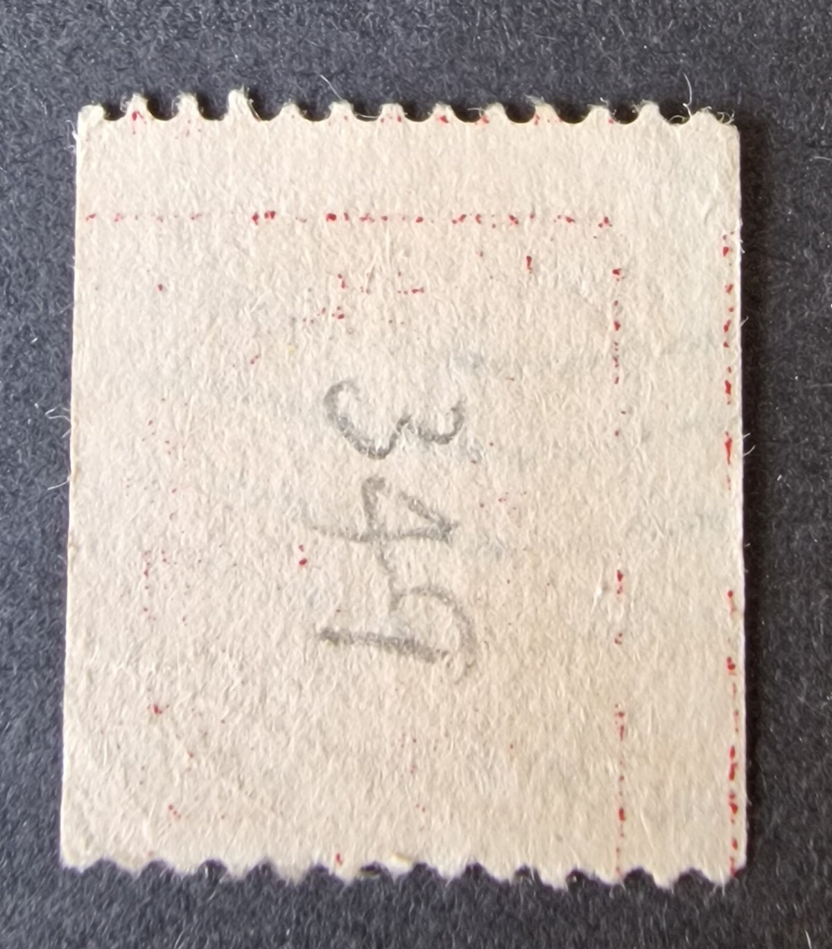 USA 1909 SG356 SC# 349 2c Carmine P12 x Imperf Coil Used