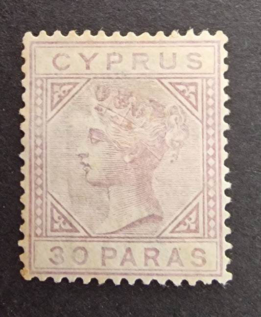 Cyprus 1882-86 SG17a 30pa Pale Mauve 'Top Left Triangle Detached' MNG Cat £2,500