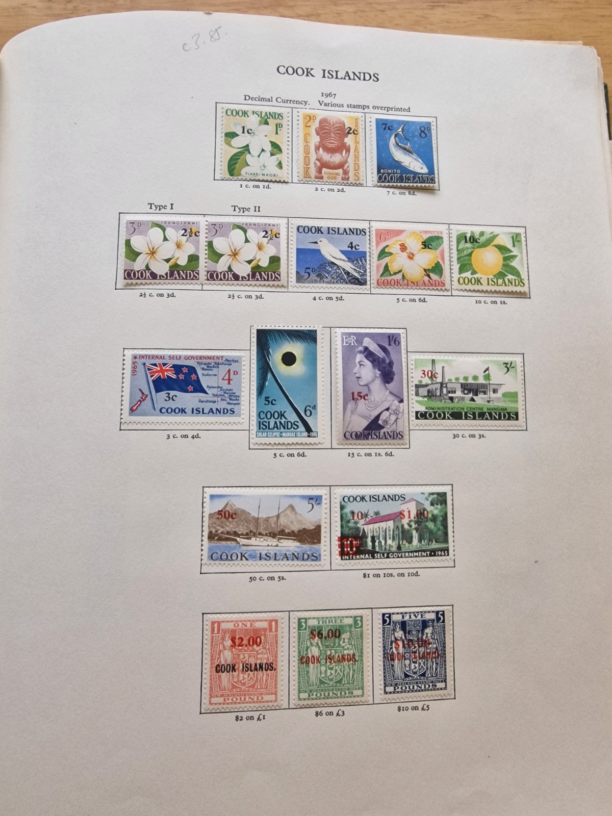Superb QEII Mint Collection in 4 New Age Albums Cat £28,000++