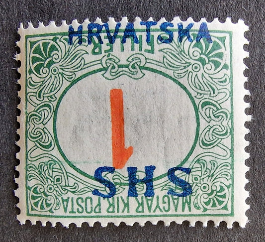 Yugoslavia 1918 Postage Due SG D85 1f Red & Green Overprint Inverted Mint