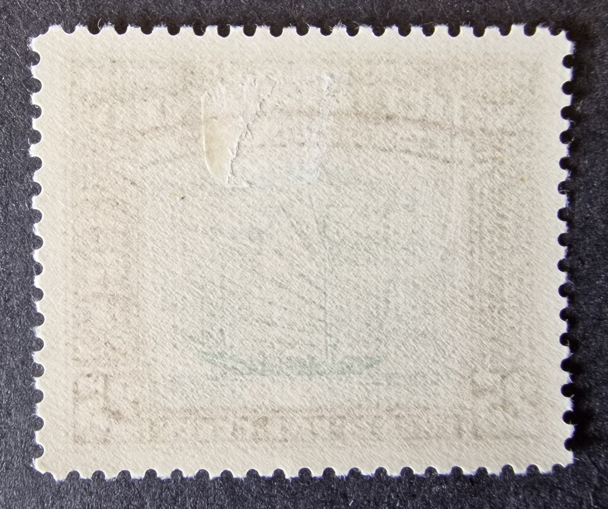 North Borneo 1939 SG313a 25c Vignette Printed Double, One Albino Mint Cat £350