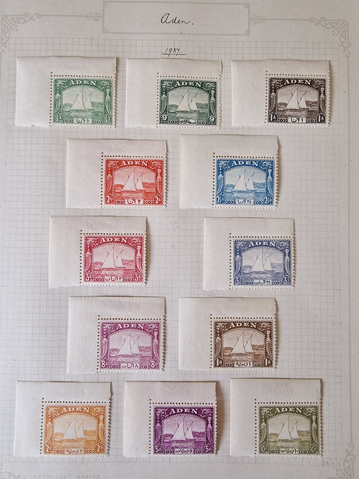 Aden KGVI 1937 Dhows Corner Marginal Set of 12 SG1-12 Superb MNH