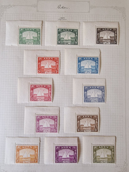 Aden KGVI 1937 Dhows Corner Marginal Set of 12 SG1-12 Superb MNH