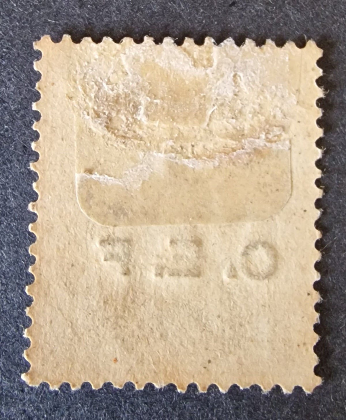 India C.E.F. QV 1900 SG C6a 3a Brown-Orange No Stop After 'F' Mint Cat £750