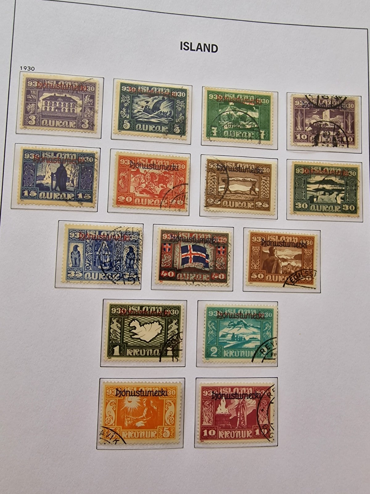 Valuable Iceland Superb Used Collection to 1989 in Davo Album