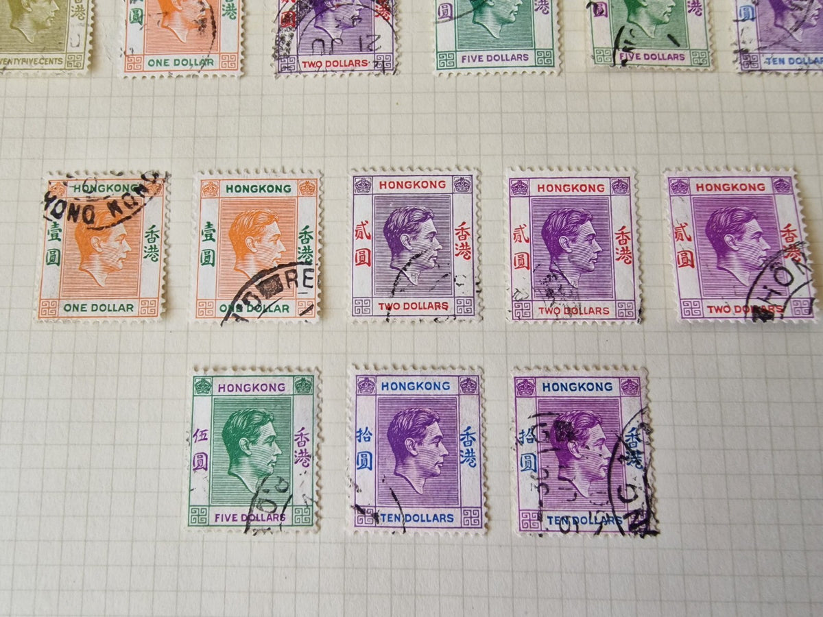 Hong Kong KGVI 1938-52 Set SG140-162 All Perfs/Colours/Papers Used Cat £658.25+