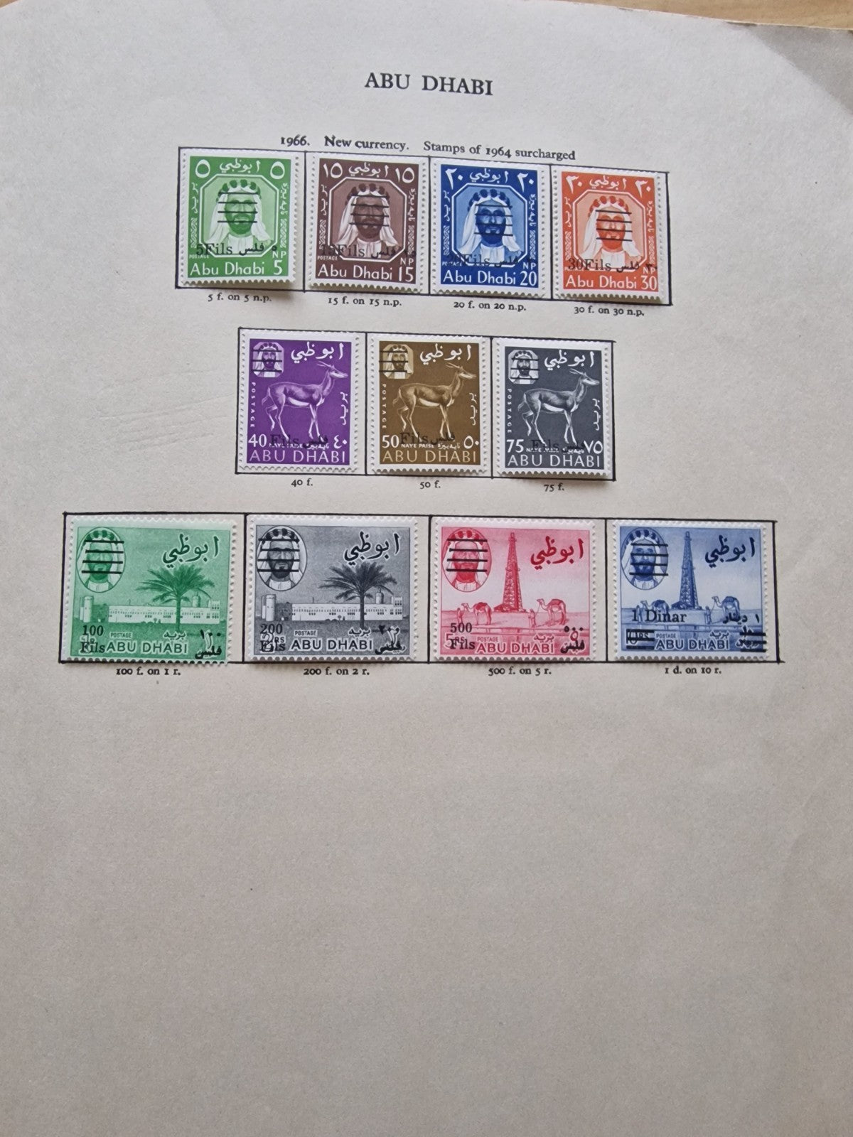 Superb QEII Mint Collection in 4 New Age Albums Cat £28,000++