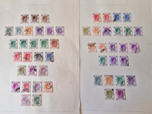 Hong Kong KGVI 1938-52 Set SG140-162 All Perfs/Colours/Papers Used Cat £658.25+