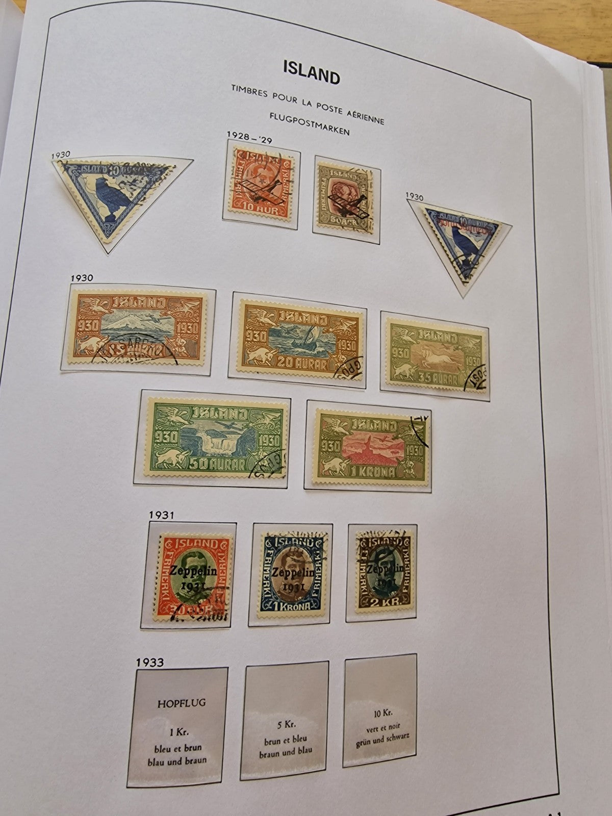 Valuable Iceland Superb Used Collection to 1989 in Davo Album