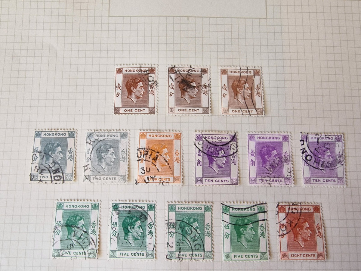 Hong Kong KGVI 1938-52 Set SG140-162 All Perfs/Colours/Papers Used Cat £658.25+