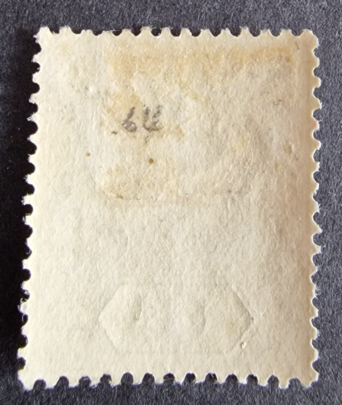 Gold Coast KEVII 1907-13 SG64b 6d Damaged Frame & Crown Mint Cat £350