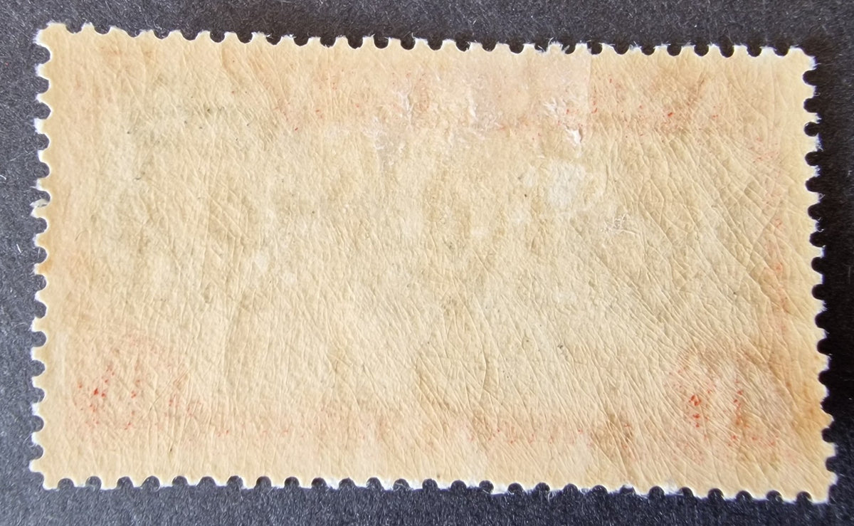 Ascension KGVI 1938-53 SG40a 1½d Black & Vermillion P13½ Davit Flaw Mint CV £400