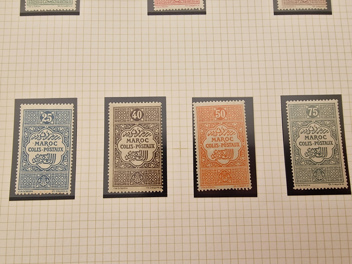 French Morocco 1917 Parcel Post Set of 11 SG P101-111 Mint Cat £70