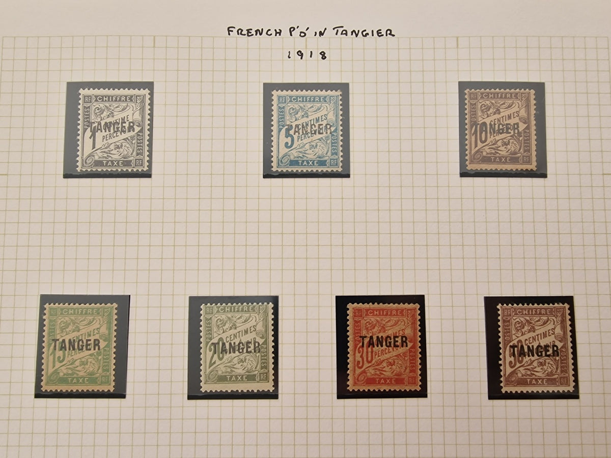 French Post Offices in Tangier 1918 Postage Due Set of 7 SG D19-D25 Mint Cat £42