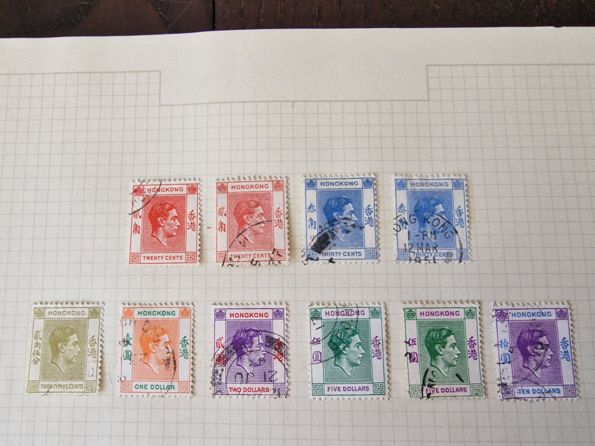 Hong Kong KGVI 1938-52 Set SG140-162 All Perfs/Colours/Papers Used Cat £658.25+