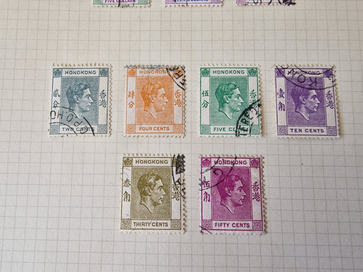 Hong Kong KGVI 1938-52 Set SG140-162 All Perfs/Colours/Papers Used Cat £658.25+