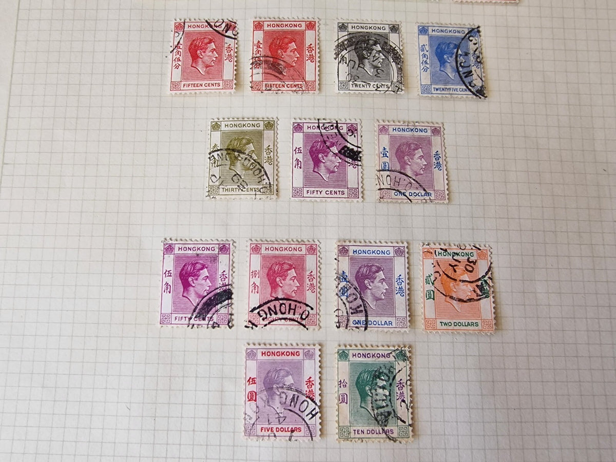 Hong Kong KGVI 1938-52 Set SG140-162 All Perfs/Colours/Papers Used Cat £658.25+