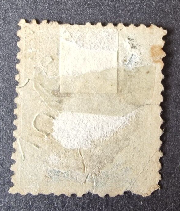 Fiji 1875 SG25var 2d on 6c on 3d Green Damaged but Scarce Please Read Desc