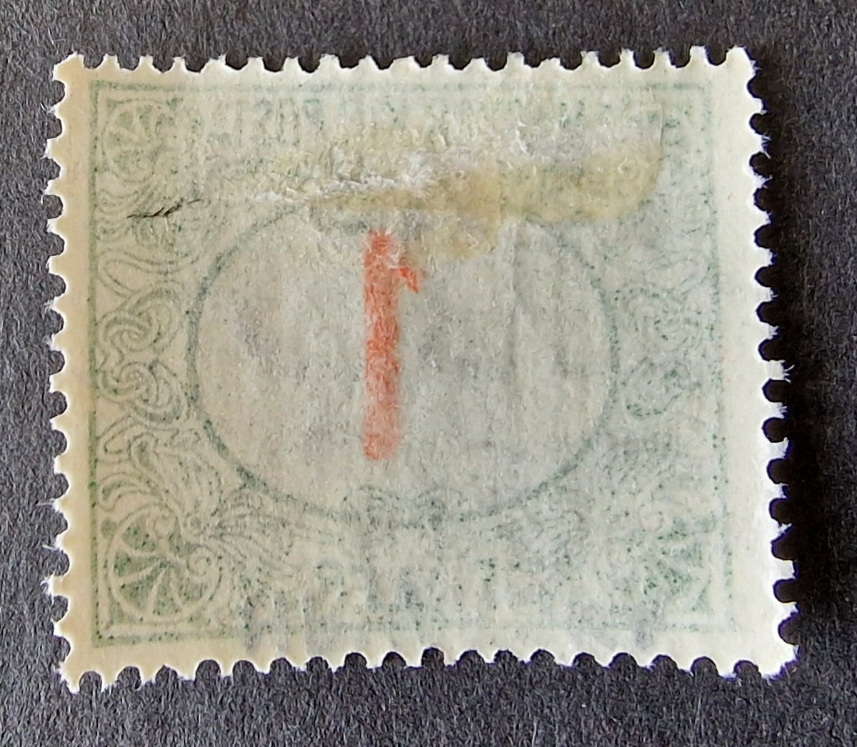 Yugoslavia 1918 Postage Due SG D85 1f Red & Green Overprint Inverted Mint