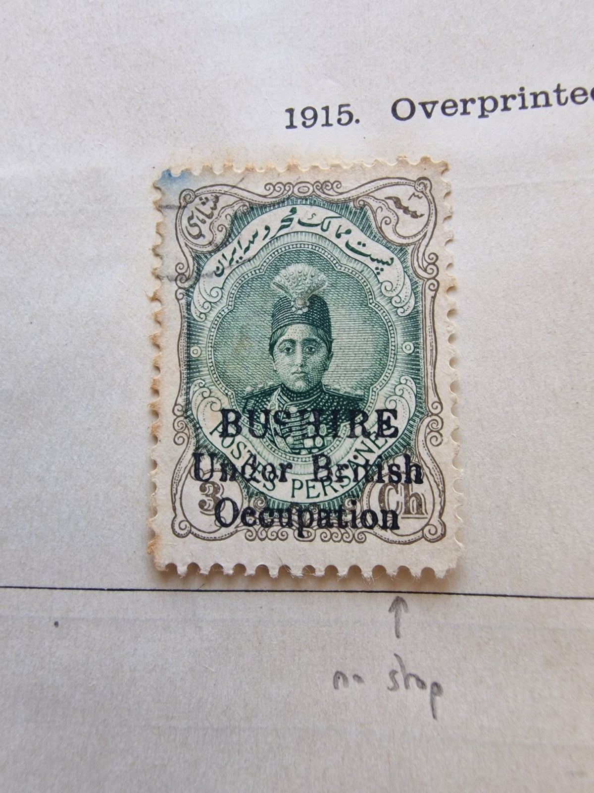 Commonwealth Stamp Collection in Well Filled New Ideal Album Huge Cat Value