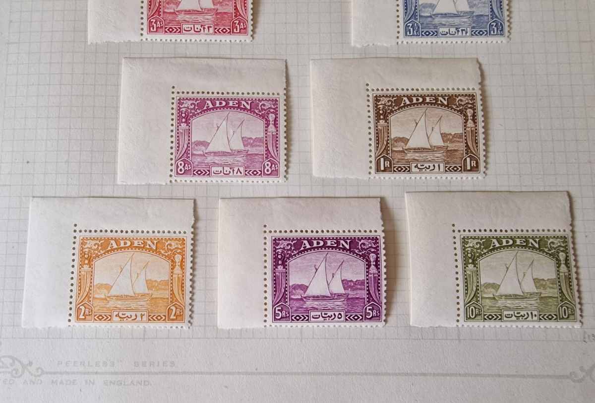 Aden KGVI 1937 Dhows Corner Marginal Set of 12 SG1-12 Superb MNH